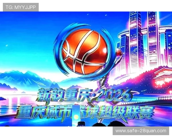 重庆超级联赛最新战报全解析赛事结果一网打尽 重庆超级联赛最新战报全解析赛事结果一网打尽